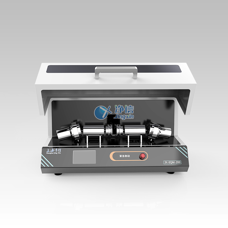 1747375560747114.jpg 1747375560747114.jpg