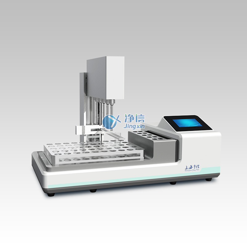 全自動(dòng)多探頭均質(zhì)儀